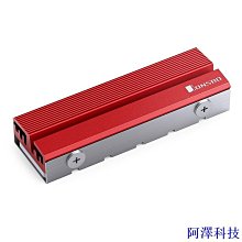M.2 NGFF 全鋁合金直紋硬碟外接盒6G M231C3-SV-BP 歷史價格詳細信息