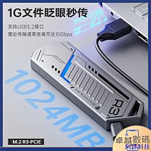 阿澤科技4.2 特賣 5V-12V直流無刷電機 硬碟電機 馬達DIY改裝雲臺電機拆機 歷史價格詳細信息
