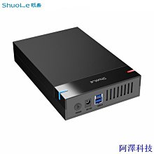 碩樂USB3.0轉SATA轉換器 2.5/3.5英寸硬盤轉接頭智能數顯易驅線 歷史價格詳細信息