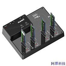 阿澤科技【現貨】M.2 NVME移動硬碟盒Type-C3.1固態SSD硬碟盒筆記本SSD外接讀取器 歷史價格詳細信息