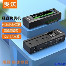 25寸 3寸電磁脈衝閥膜片 TH-4475-M/TH-4440-B TH4475-B 歷史價格詳細信息
