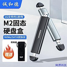 阿澤科技typec拓展塢usb3.0雙口擴展塢分線器hub多合一電腦平板接滑鼠鍵盤 歷史價格詳細信息