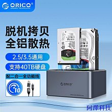 阿澤科技typec拓展塢usb3.0雙口擴展塢分線器hub多合一電腦平板接滑鼠鍵盤 歷史價格詳細信息