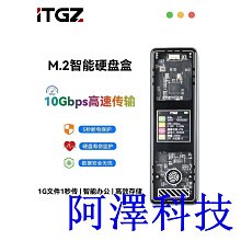 阿澤科技立式支架 Nvidia Shield 電視支架安裝 3d 打印 歷史價格詳細信息