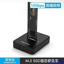 阿澤科技Type-c接口+4k30hz+3.0usb+2.0usb+pd充電4合1 YGBYL2011 歷史價格詳細信息