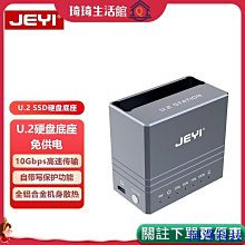 阿澤科技(U P Q E)4XCPU 8Pin 轉 16Pin 公頭顯卡延長線 PCI-E 5.0 12VHPWR RTX408 歷史價格詳細信息