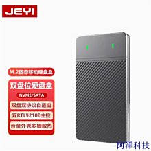 阿澤科技傳輸線 轉接線 專用線# SAS公對母 硬碟側彎轉接頭SATA公轉SATA母90度彎頭轉換延長頭 歷史價格詳細信息