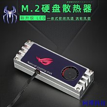 阿澤科技神馬/S9/3代 apw7 螞蟻電源線  顯卡8pin 10P 電源顯卡6pin轉接線 歷史價格詳細信息