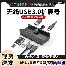 阿澤科技臺式機PCI-E轉SATA 3.0 6口陣列軟RAID轉接卡硬碟擴展卡SA-031電 歷史價格詳細信息