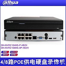 阿澤科技【現貨特惠】Typec擴展拓展塢轉hdmi適用華為蘋果電腦榮耀macbook轉換接頭網口 歷史價格詳細信息