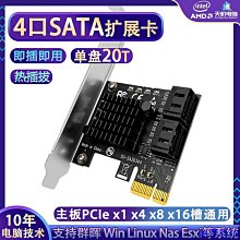 阿澤科技限時優惠，Type-c轉HDMI RJ45 PD八合一拓展塢 type-c集線器分線器usb擴展塢 歷史價格詳細信息