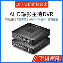 現貨4路高速信號轉換模塊光電隔離IO接口極性轉換 歷史價格詳細信息