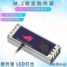 阿澤科技【散熱裝備】特斯拉P40顯卡散熱器 PCB電源轉接板 通用m40p100v100 靜音風扇 歷史價格詳細信息