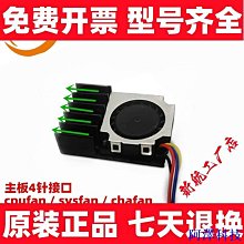 阿澤科技臺式機PCI-E轉SATA 3.0 6口陣列軟RAID轉接卡硬碟擴展卡SA-031電 歷史價格詳細信息