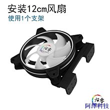 阿澤科技【散熱裝備】特斯拉P40顯卡散熱器 PCB電源轉接板 通用m40p100v100 靜音風扇 歷史價格詳細信息