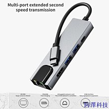 5合1【阿財電料】FP667 交流 電能表 電壓 度數 功率 表 電壓電流表 功率因素 功率計 100A 電流 電能 歷史價格詳細信息