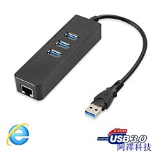 阿澤科技Usb 3.0 轉 VGA 適配器 USB 轉 VGA 顯卡顯示器外接電纜 歷史價格詳細信息
