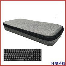 阿澤科技【便攜收納包】【特價】 便攜旅行數位收納包電源包移動硬碟數據線充電器耳機手提 歷史價格詳細信息