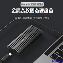 阿澤科技【現貨特惠】Typec擴展拓展塢轉hdmi適用華為蘋果電腦榮耀macbook轉換接頭網口 歷史價格詳細信息