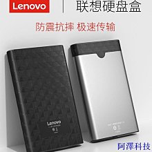 阿澤科技傳輸線 轉接線 專用線# SAS公對母 硬碟側彎轉接頭SATA公轉SATA母90度彎頭轉換延長頭 歷史價格詳細信息