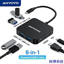 阿澤科技Type-c轉4k30hz+3.0usb+2.0usb+pd充電+sd+tf 6合1底座 PGH13C 歷史價格詳細信息