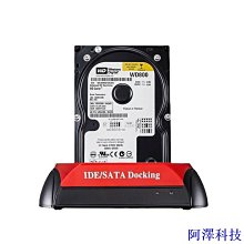 阿澤科技限時優惠，Type-c轉HDMI RJ45 PD八合一拓展塢 type-c集線器分線器usb擴展塢 歷史價格詳細信息