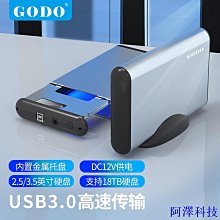 阿澤科技傳輸線 轉接線 專用線# SAS公對母 硬碟側彎轉接頭SATA公轉SATA母90度彎頭轉換延長頭 歷史價格詳細信息