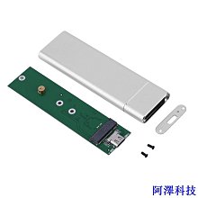 阿澤科技Type-c轉4k30hz+3.0usb+2.0usb+pd充電+sd+tf 6合1底座 PGH13C 歷史價格詳細信息