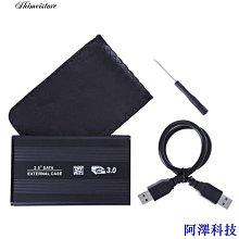 DigiFusion 伽利略 35C-U3C 3.5" 外接盒 USB3.0 SATA 歷史價格詳細信息