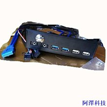 阿澤科技Usb 3.0 轉 VGA 適配器 USB 轉 VGA 顯卡顯示器外接電纜 歷史價格詳細信息