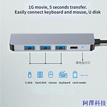 5合1【阿財電料】FP667 交流 電能表 電壓 度數 功率 表 電壓電流表 功率因素 功率計 100A 電流 電能 歷史價格詳細信息