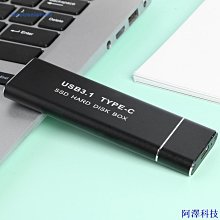 阿澤科技【下單立減 】ORICO 2.5/3.5寸硬碟底座脫機拷貝機外接盒硬碟讀取usb3.0機械ssd 歷史價格詳細信息