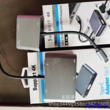 5合1【阿財電料】FP667 交流 電能表 電壓 度數 功率 表 電壓電流表 功率因素 功率計 100A 電流 電能 歷史價格詳細信息