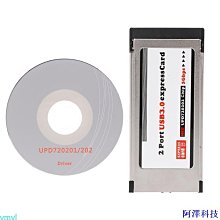 PCI轉2.0USB擴充卡主板連接線桌機電腦NEC轉接器HUB集線器 歷史價格詳細信息