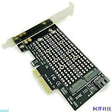 阿澤科技M.2轉PCI-E X16 NGFF插槽轉接卡 顯卡延長轉接線NVME轉接卡 歷史價格詳細信息