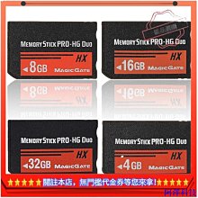 【現貨】HX—1438福田歐曼GTL手動電動電熱19款20款後視鏡倒車鏡總成 歷史價格詳細信息