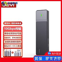 阿澤科技typec拓展塢usb3.0雙口擴展塢分線器hub多合一電腦平板接滑鼠鍵盤 歷史價格詳細信息