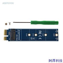 阿澤科技Ssd Box M2 NVMe 2230 Type C ORICO TC20-M2 Switch M.2 轉 USB 用 歷史價格詳細信息