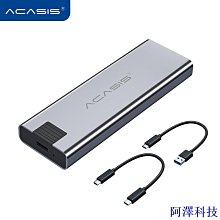 阿卡西斯 PCIE轉5口SATA擴充卡電腦桌機機箱轉接卡硬盤擴充擴充 歷史價格詳細信息