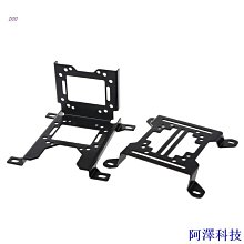 阿澤科技Dou 台式電腦機箱顯卡支架支架 GPU 散熱支架適用於 12 14 厘米風扇 歷史價格詳細信息