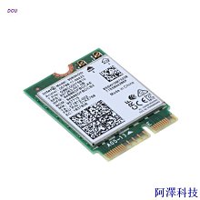 阿澤科技Dou 台式電腦機箱顯卡支架支架 GPU 散熱支架適用於 12 14 厘米風扇 歷史價格詳細信息