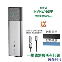 安東科技10pc X 79866M 20006 79867M 20005 Ait 用於斑馬 S4M ZM400 ZM600 ZT 歷史價格詳細信息