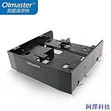 安東科技高轉速大風量靜音風扇機櫃功放手機羣控架暖氣片顯卡機架散熱220V X4A9 歷史價格詳細信息