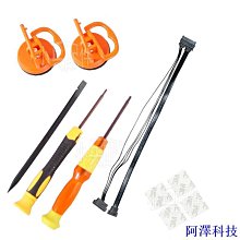 27寸安卓觸摸一體機 網絡壁掛廣告機 /WIFI 10點電容觸控 RK3288 歷史價格詳細信息