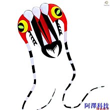 OUTS 鈦合金地釘戶外帳篷釘野營天幕配件風繩固定釘神器加長地插釘35cm8個：3785 歷史價格詳細信息