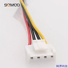 海康大華安防監控外接內置功放拾音12V有源室內對講喇叭吸頂音箱 歷史價格詳細信息