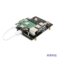 安東科技【商城品質】佳翼sata3.0硬碟數據線直彎頭通用光驅臺式機電腦固態硬碟機械硬碟串口延長線連接主板SATA電源線 歷史價格詳細信息