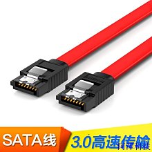 安東科技連接線/轉接線/延長線/數據線 usb3.0移動硬碟數據線雙頭充電線延長線wd西部數據seagae希捷硬碟 歷史價格詳細信息