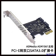 安東科技PCIE轉6口8口10口SATA3.0硬碟6G擴展卡祥碩ASM1166 PCI-E3.0 GEN3 歷史價格詳細信息