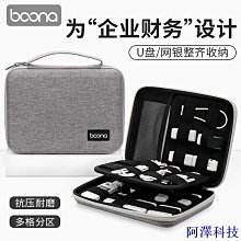 安護雙U型不鏽鋼安全扶手 歷史價格詳細信息